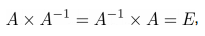 Решение линейных уравнений методом обратной матрицы питон